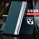 殼爵士 蘋(píng)果13ProMax手機殼iPhone13mini/iPhone13Pro翻蓋皮套高端素皮全包折疊支架防摔輕奢商務(wù)保護殼 【青山黛】翻蓋皮套 蘋(píng)果13