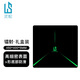 靈蛇（LINGSHE）鼠標墊 450*400*5 fps電競游戲專(zhuān)用大號 5毫米【加厚版】精密鎖邊游戲電競 G-25 鐳射