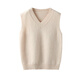 至無(wú)稻秋冬100純羊毛兒童V領(lǐng)馬甲男童女童羊毛背心中大童裝加厚套頭坎肩 本青色 160 CM