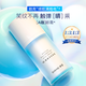 神琦 視黃醇多肽眼霜 保濕抗皺 緊致舒緩  國貨護(hù)膚品 1瓶裝