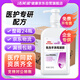 潔芙柔免洗手消毒凝膠520ml*24瓶整箱醫(yī)用洗手液75%酒精乙醇家公通用