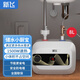 新飛（frestec）小廚寶 廚寶熱水器小型儲(chǔ)水式熱水寶暖水寶廚寶上出水 8L 1500W MST8-B6 8升上出水顯示款 自行安裝