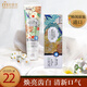 蕪瓊花牙膏護齦韓國進口牙結(jié)石專用清新口氣含氟成人110g 【茶果清新】茶香亮白110g
