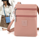 犀利小姐斜挎包女手機包小包迷你掛脖便捷休閑百搭大屏手機包零錢(qián)包潮牌 粉色