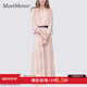 MeetMetro瑪依爾法式仙女連衣裙女2025秋新款高端氣質純欲風裙子禮服長裙 藕粉【現貨閃電發(fā)】 L