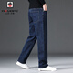 AEMAPE美國蘋(píng)果牛仔褲男士寬松高腰深檔直筒褲秋冬厚款中年爸爸裝 藍黑色 經(jīng)典款 1863 29 (腰圍2尺2)