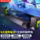 紐曼（Newmine）音響藍牙電腦音箱家用桌面2.0游戲臺式機低音炮多媒體筆記本揚聲器有線(xiàn)音箱迷你便攜游戲小音響 V6【輕奢電競】360°立體環(huán)繞