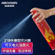 ?？低旽IKVISION水基滅火器車載滅火瓶手提便攜式3C消防認(rèn)證商場(chǎng)辦公室酒店過(guò)年檢21B無(wú)粉塵滅火器580ML