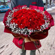 花與千尋鮮花速遞百合花康乃馨花束送媽媽禮物探望全國同城配送 66朵紅色康乃馨花束 平時(shí)價(jià)