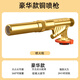 北樂全銅卡式氣罐噴槍頭噴火槍點(diǎn)火器家用噴火搶燒豬毛神器高溫噴燈 【豪華款】+軟硬火+可倒置