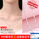 ALLOVE純銀項(xiàng)鏈女滿天星鏈無吊墜鎖骨鏈替換素鏈百搭萬能裸鏈條diy飾品