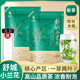 霍將軍安徽2025新茶舒城小蘭花綠茶茶葉雨前濃香耐泡蘭花香曉天高山春茶 雨前優(yōu)選 250g*2袋
