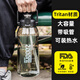 恩爾美（nRMEi）運動水杯壺大容量男士tritan耐高溫防摔燙塑料便攜健身吸管飲用杯 【雙飲+升級tritan】黑色 2000ml