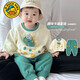 G. DUCKKIDS嬰兒套裝秋季男寶寶1--3歲分體衣幼兒春秋季翻領(lǐng)小熊衛(wèi)衣兩件套潮 QT-2413901米色【衛(wèi)衣+褲子】 100 cm