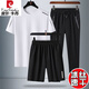 皮爾卡丹（pierre cardin）品牌男士冰絲運動(dòng)套裝夏季速干透氣短袖長(cháng)褲運動(dòng)服爸爸三件套休閑 三件套 長(cháng)褲+短褲+上衣 白色 2XL