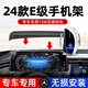 2025款奔馳E級E300L車(chē)載手機支架專(zhuān)用E260屏幕手機架無(wú)線(xiàn)充車(chē)用品 15W無(wú)線(xiàn)充電款【曜石黑】 2024-2025款E級【屏幕款】