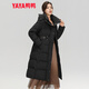 鴨鴨（YAYA）羽絨服女長款過膝2025冬季新款時尚氣質(zhì)收腰連帽加厚保暖外套XB 黑色 L (165)