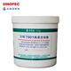 長(cháng)城潤滑脂 7501 高真空硅脂 1KG