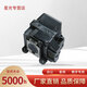 星光投影機(jī)投影儀燈泡適用于愛普生EB-C55W,EB-C20X燈泡ELPLP67 星光燈泡帶架子