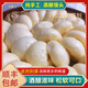 元始門(mén)饅頭純手工富陽(yáng)酒釀饅頭桐廬饅頭白饅頭周歲饅頭傳統手工藝早餐點(diǎn) 微甜酒釀饅頭1包6個(gè)390g