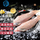 七冰東 龍利魚 新鮮冷凍舌頭魚鮮活踏板魚牛舌魚塔米魚海鮮水產(chǎn)生鮮魚類 龍利魚3條裝 7兩-1斤/條