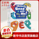 Read With Me陪我一塊兒讀點(diǎn)讀版 全三冊 進(jìn)口原版英文英語(yǔ)繪本兒童早教點(diǎn)讀啟蒙益智點(diǎn)讀圖書(shū)