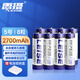 雷攝（LEISE）高容量鎳氫充電電池 5號/五號/AA/2700毫安(8節(jié))電池盒裝 黑悟空游戲手柄可用電池(不含充電器)