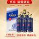 瀘州老窖醇香潮代【關(guān)注店鋪】濃香型白酒 新老包裝隨機發(fā)貨 52度 500mL 6瓶