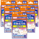 小林制藥（KOBAYASHI） 衣物去污紙6片裝 便攜衣物應(yīng)急清潔去污漬 6盒（共36片）