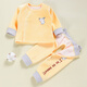 承承鹿新生兒保暖加絨套裝男寶女寶秋冬分體內衣嬰幼兒貼身無(wú)骨保溫睡衣 D15+D16檸檬黃 73 (碼) 15-19斤