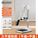 Belusso手動(dòng)榨汁機手工橙子商用水果家用擺攤手壓橙汁平頭擠壓器 第六代大平底（平盤(pán)+平盤(pán)）
