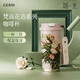 格米（germ）梵高聯(lián)名雙飲保溫杯吸管水杯大容量學(xué)生杯女神禮物杯500ML夾竹桃