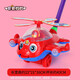 爸爸媽媽手推飛機推推樂(lè )玩具1-2-3歲寶寶學(xué)步車(chē)走路兒童玩具男孩女孩