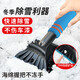 準(zhǔn)航除雪鏟汽車用品車用掃雪刷車載用品除雪神器除冰鏟掃雪刷清雪工具