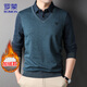 羅蒙（ROMON）長(cháng)袖t恤男冬季商務(wù)毛衣男士加絨加厚針織衫假兩件休閑上衣服