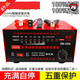 工馬 適用于拖拉機(jī)電瓶充電器 農(nóng)用純銅汽車12V24V智能通用修復(fù)大功率全自動 純銅充電機(jī)九燈LED150A充滿自停