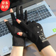 曼琪魅雅手套女薄款防曬開(kāi)車(chē)騎行防滑采茶純棉透氣短款夏季漏兩指春秋半指 小熊露兩指-黑色 均碼