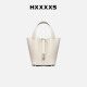 Hxxxxs菜篮子女包手拎包真皮大容量水桶包手提包女原创设计款 01白色