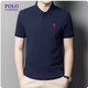 勞倫拉保羅高端品牌POLO衫男裝夏季新款短袖翻領(lǐng)商務(wù)休閑中青年冰絲上衣t恤 深藍棉 L （建議120-140斤）