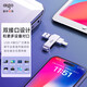 愛(ài)國者（aigo）Lightning USB3.0蘋(píng)果高速U盤(pán)U371蘋(píng)果官方MFI認證 一鍵備份iphone/ipad手機電腦兩用學(xué)習辦公優(yōu)盤(pán) 128G【USB3.0＆閃電接口】無(wú)需iTunes
