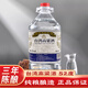 金廈緣臺(tái)灣高粱酒濃香型白酒十斤桶裝金門白酒純糧食原漿泡酒糧食酒 52%vol 5L 1桶 自飲 泡果 藥酒
