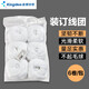 Kingdee 金蝶會(huì )計憑證裝訂棉線(xiàn) 財務(wù)賬本賬簿檔案裝訂白棉線(xiàn) 打孔機線(xiàn)球白色線(xiàn)球 6卷/包 50米/卷