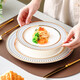 onlycook 歐式陶瓷盤(pán)子 家用輕奢牛排盤(pán)多用刀叉盤(pán)甜品淺盤(pán)西餐餐具 10英寸盤(pán)+8英寸盤(pán)(各1個(gè))