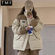 托瑪菲冬季羽絨棉服女韓版加厚面包服2024新款中學(xué)生棉衣外套小個(gè)子棉襖 米白色 S碼