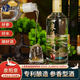 泉陽泉52度人參蒸餾酒 長白山泉水人參釀造 專利品牌名酒 Q5人參酒500ml 52度 500mL 6瓶