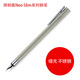 輝柏嘉（Faber-castell）Neo Slim系列鋼筆簽字筆金屬男女學(xué)生用商務(wù)禮品 啞光不銹鋼 鋼筆 EF尖