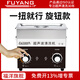 福洋工業(yè)超聲波清洗機(jī)五金零件軸承電腦手機(jī)PCB線路主板實(shí)驗(yàn)室清潔器 F-030:4.5L180W