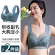 夢(mèng)黛錦2件裝大碼蕾絲無(wú)痕內衣女一體式運動(dòng)薄款文胸無(wú)鋼圈胸罩七夕禮物 2件裝：墨藍+黑色 4L【140-160斤】