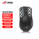 墨頓 適用ROG戰刃3鼠標貼紙吸汗防滑貼 戰刃三代有線(xiàn)無(wú)線(xiàn)三模游戲專(zhuān)用PTFE特氟龍腳貼印花集蜥蜴皮貼膜 【半包】黑色印花鼠標貼【含清潔棉】