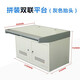 睿冶監(jiān)控操作臺(tái)三聯(lián)雙聯(lián)會(huì)議臺(tái)電腦機(jī)房指揮中心控制臺(tái)調(diào)度臺(tái)三聯(lián)講桌 雙聯(lián)操作臺(tái)(1.2米寬)